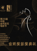 兵器少女：解锁隐藏角色与技能的方法